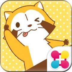 クロポン