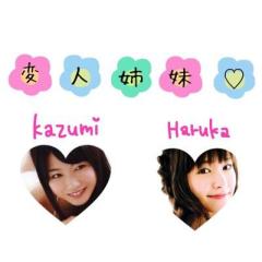 haruru♡のトーク
