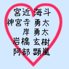 ざっきー(◍˃̶ᗜ˂̶◍)ﾉ"のトーク