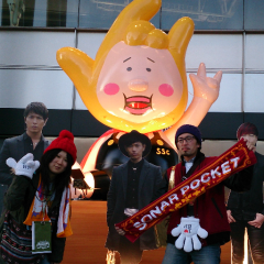 ソナーポケット ファン集まれー♪