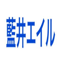 藍井エイル・eir