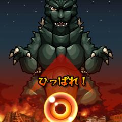 モンストに興味ある人集まれー