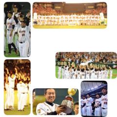 G党いらっしゃーいっ