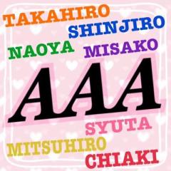 えりな＊AAA❤︎