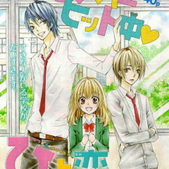 アニメの話とか気軽に話しをしましょ(*^^*)