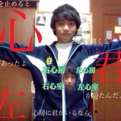 あつてつ