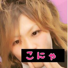 こにゃのトーク