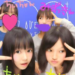♡♪ちぃーさ♪♡