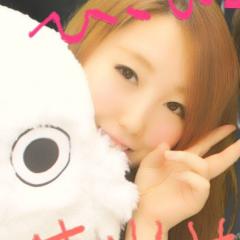めぐたーん