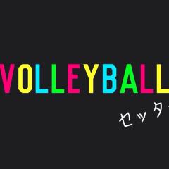 汝バレ集合✨笑