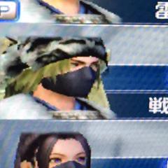 三国無双オンラインしてる人話そー