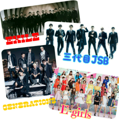 EXILE、三代目、GENE、Egトークしよ！