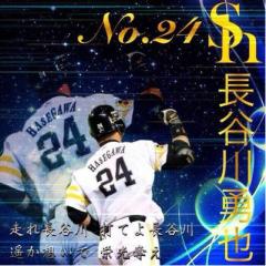 宮田康平のトーク