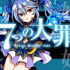 ドラポ好きトーク(*´꒳`*)