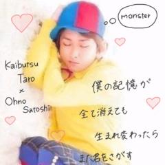 アスティン