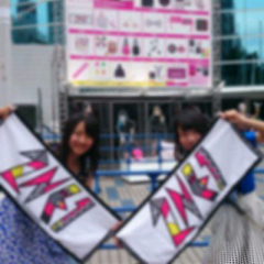Rёna