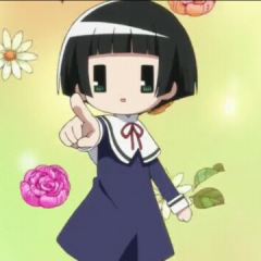 ぎん。