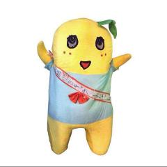もものトーク