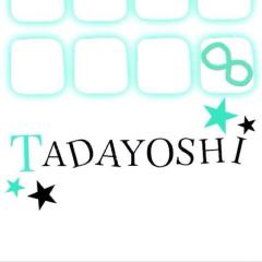 eighterかジャス民いますか？