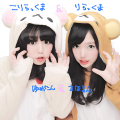 Yume&Maho