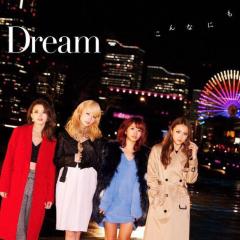 Dream好きな人ー( ´ ▽ ` )ノ