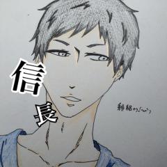 織田信長☠べ様声真似主