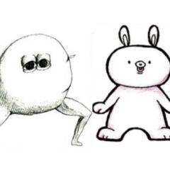 tag