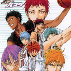 黒バス大好き！