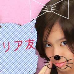 まいめんちゃんねるしんくんらぶ♡