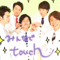 遥菜@嵐♡E-girls大好き♡♡♡♡♡