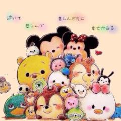 ツムツム好きな人集まって〜♡