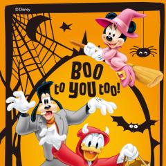 群馬の20代いますかぁー？