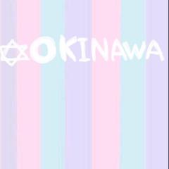 ウチナーんちゅの人？♡