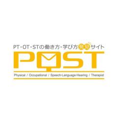 POSTトーク
