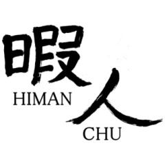 16歳の男の子とお話しませんか？