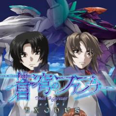 アニメスキw