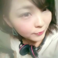 tanakarina