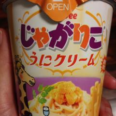 ぱひこ
