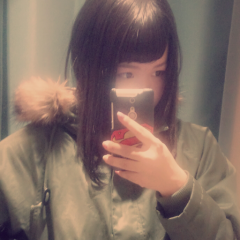 はるか