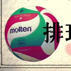 中学生きてください