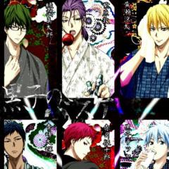 黒子のバスケなりきりー