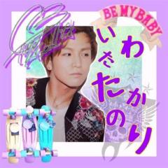 A.Y.A.G.U.N.〜ギンギン〜