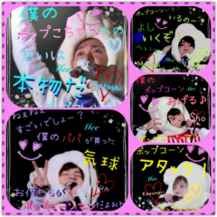 嵐好きあつまろーよ！