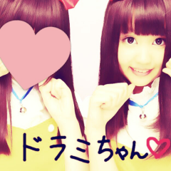 あいのトーク