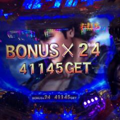 パチンコパチプロ愛知名古屋春日井