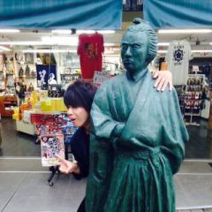 おかばやししんご