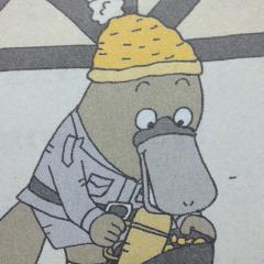 基礎英語スペシャルレッスン