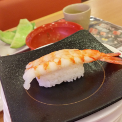 ガス