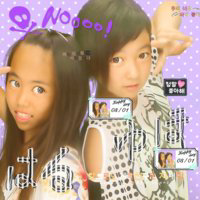 誰でもいいから来て〜