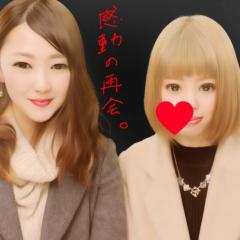 でんちのトーク